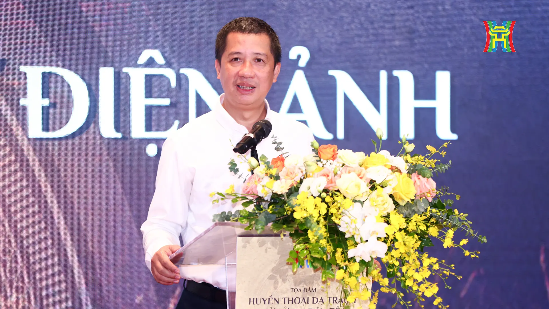 Đài PTTH Hà Nội